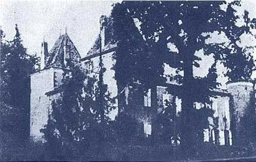 Дом дАртаньяна на углу улицы Бак и набережной Сены Людовик XIII Гравюра - фото 1