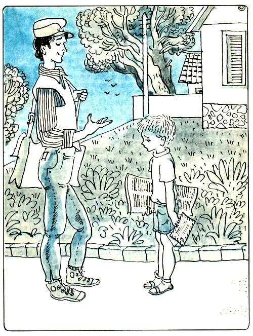 Жоли растерялся Я же написал Жолту Ковачу Будапешт Ты что не - фото 19