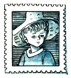 Примечания 1 Вильгельм иди сюда нем 2 Большое спасибо нем 3 - фото 25