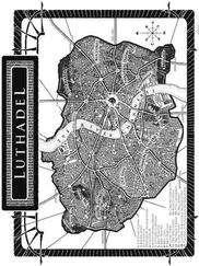 Brandon SANDERSON - The Well of Ascension