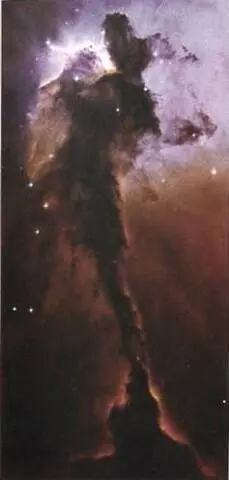 Рис 13 Область туманности Орел в созвездии Змея на расстоянии 7000 световых - фото 273