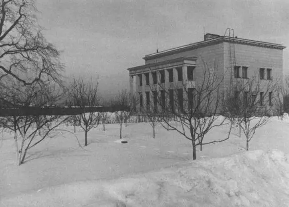 Мои воспоминания - фото 36