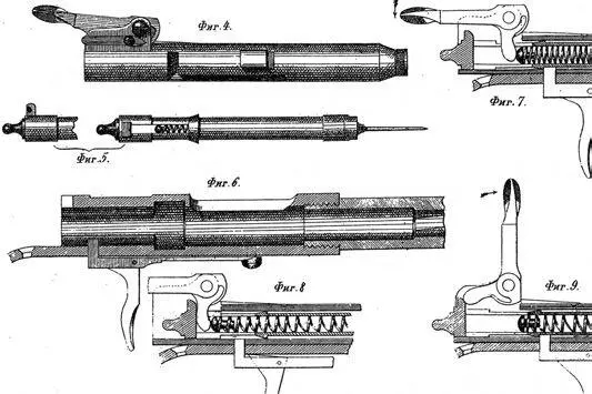 Вариант игольчатой винтовки предложенный И Карле и ЭЗонсом Карле и Зонс - фото 7