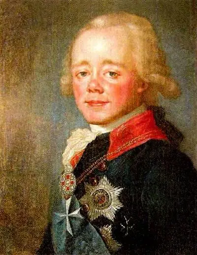 Неизвестный художник Портрет императора Павла I Конец 1790х Специальная - фото 14