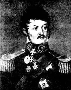 АС Кологривов ПК Эссен 15701820е Кат 12 Многие исследователи - фото 27