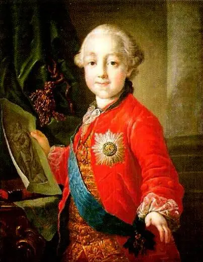 ДП Лосенко Портрет великого князя Павла Петровича 1763 Карабин - фото 2