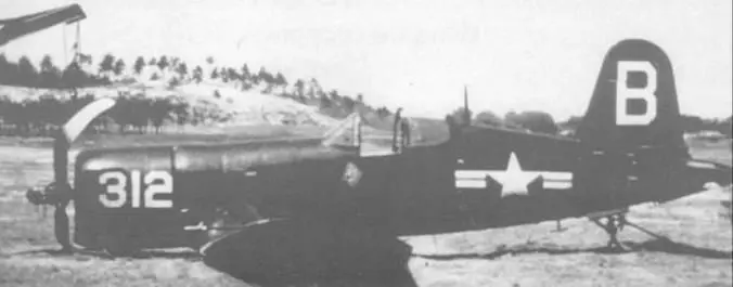 После того как летом 1952 года этот F4U4 бортовой номер 312 из VF193 - фото 168