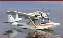 Пеликан Разработчик OTRAIR Поставщик OTRAIR Первый полет 1996 - фото 16