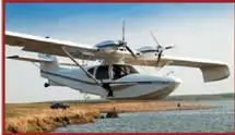 СК12 Орион Разработчик ОрионАвиа Поставщик ТНПЦ АОН Первый полет - фото 18