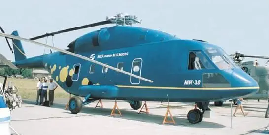 18 августа 1999 года во время проведения Международного авиационнокосмического - фото 23