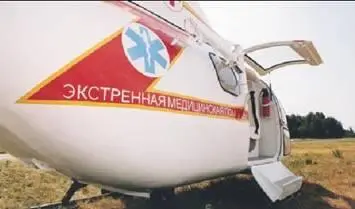 Безжалостная статистика свидетельствует о том что в последние годы возросла - фото 36