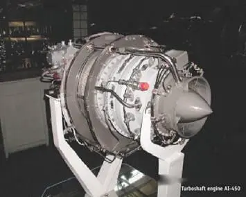 Турбоваьный двигатель АИ450 Серийное производство всех этих двигателей - фото 44