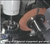 Шлифование косозубого зубчатого колеса наружного зацепления Гордость - фото 46