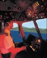 Чита дает приказ летать долго Читинское федеральное государственное - фото 60