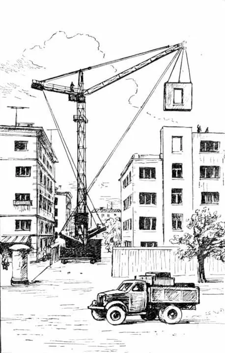 Рис 50 Улица города Перед тем как начать рисовать дом дорогу улицу - фото 50