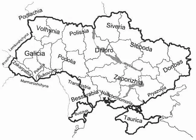 Исторические регионы Украины Самостийная версия Крымское ханство в 1600 - фото 14