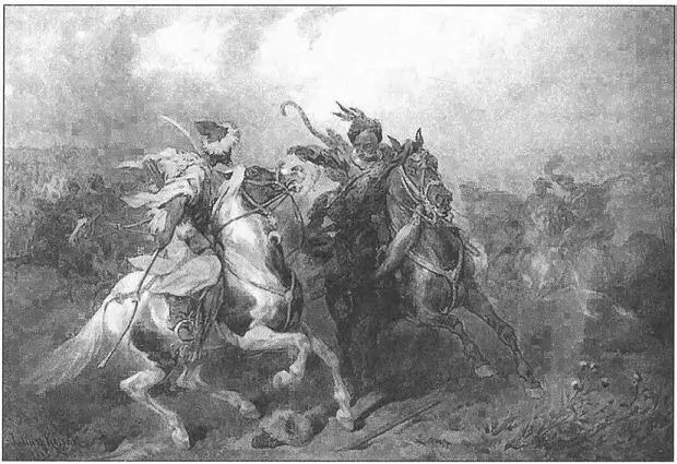 Татарский танец Худ Ю Коссак Акварель 1885 г Показана схватка татар с - фото 43