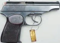 Общий вид и полная разборка 765мм опытного пистолета Макарова - фото 47
