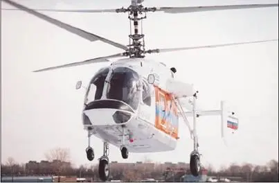 Кз226 покоряет небо и заказч иков 28 марта на подмосковном аэродроме Черное - фото 21