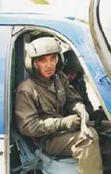 Легчикиспытатель В Русецкий В день открытия IV Московского - фото 27