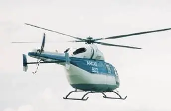 В день открытия IV Московского авиакосмического салона 17 августа 1999 года - фото 28