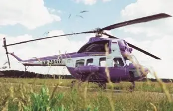 Ми2 перед отправкой заказчику Расходы на эксплуатацию Ми2 едва ли больно - фото 32