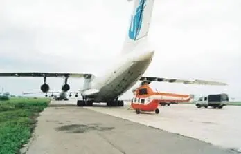 Ми2 перед отправкой заказчику Расходы на эксплуатацию Ми2 едва ли больно - фото 34