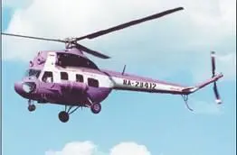 Таблица 1 Основные летнотехнические характеристики легких вертолетов - фото 37