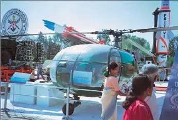 Первая в новом тысячелетии 7 февраля большим воздушным парадом индийских ВВС - фото 72