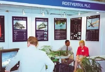 Для размещения образцов российской продукции потребовалось более 600 м² - фото 73