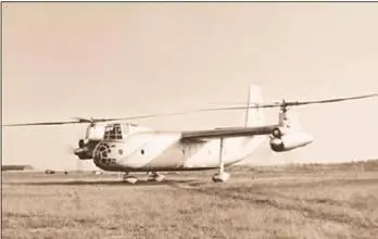 Несущая система Ка22 состояла из крыла и двух несущих винтов на его концах - фото 77