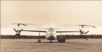 На вертолетных режимах полета вся мощность двигателей практически шла на - фото 79