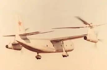 НИ Камов ЛИ Брежнев и ДФ Устинов на ЛИС Ухтомского вертолетного завода - фото 80