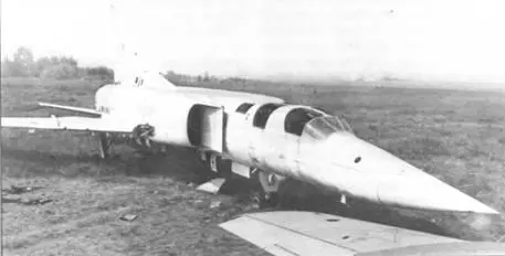 Останки Ту22М2 301 на свалке ЛИИ Август 1992 г Фото АМ Бритикова Это - фото 14