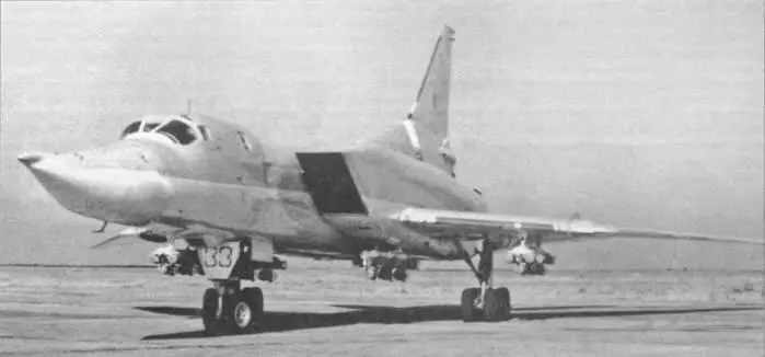 Ту22 М3 33 на госиспытаниях Самолет построен в 1970 году и с 23 марта по 15 - фото 22