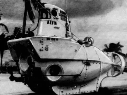 Глубоководный аппарат Alvin США На заседании присутствовали заместители - фото 5