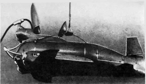 Буксируемый подводный аппарат Атлант1 Схема общего расположения - фото 8