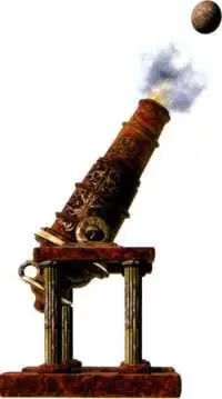 Рис 48 Однако если начальная направленная вверх скорость превышает - фото 115