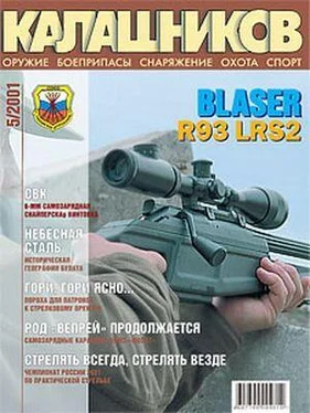 Владимир Симоненко СВК обложка книги