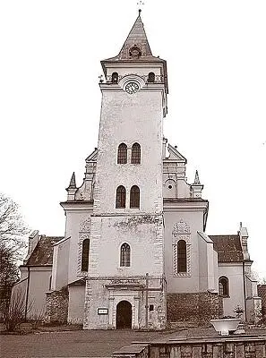 Костел Святого Николая в Рогатине XV век Глава 4 Сулейман I самый - фото 19