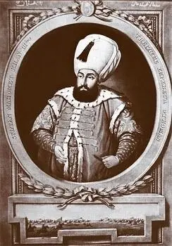 Султан Мехмед III правнук Сулеймана и Хюррем Глава 16 Михримах Луне и - фото 109