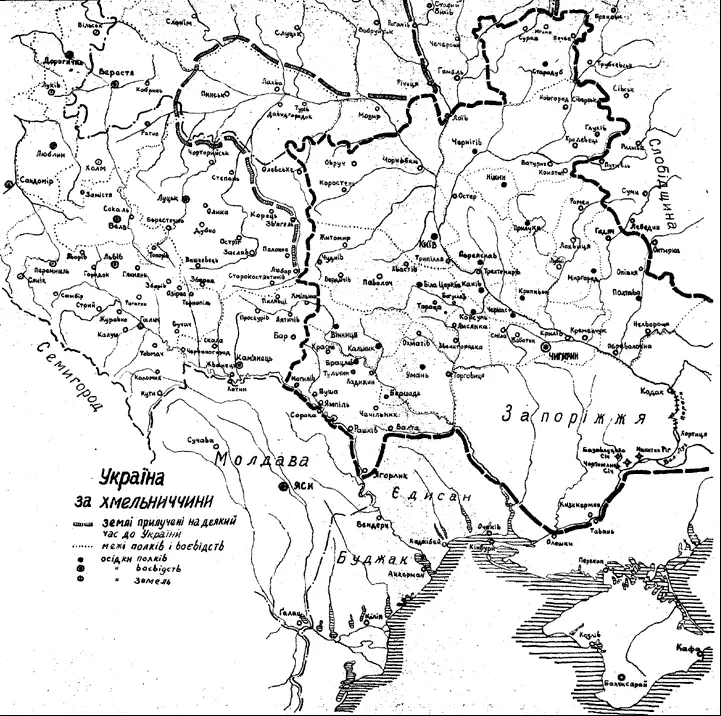 ВишкілНа елекційному соймі в Варшаві 1648 р говорено Сто наших німців як - фото 6