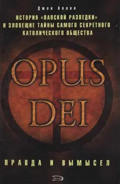 Джон Аллен Opus Dei обложка книги