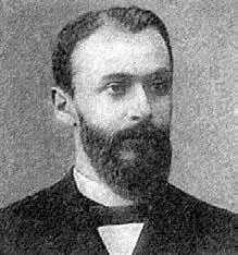 Дмитрий Иосифович Ивановский В 1892 году русским ботаником и микробиологом - фото 1