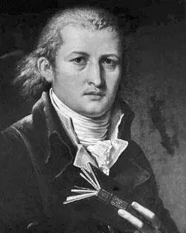 Эдвард Дженнер В 1798 году Э Дженнер публикует результаты своих 25летних - фото 4