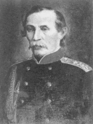 Е В Путятин Поскольку ответ сёгуната ожидался не скоро Путятин для - фото 9