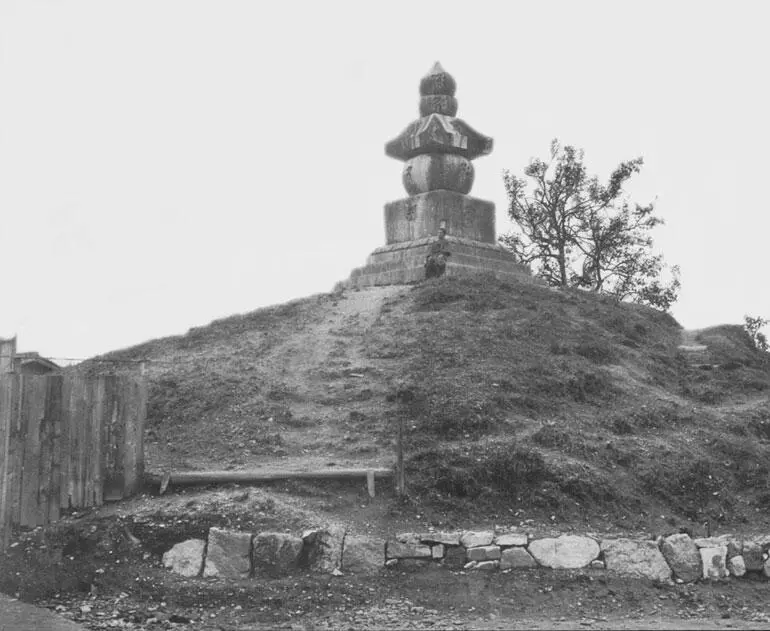 Холм Мимидзука Литератор Ёсано Хироси Ёсано Тэккан 18731935 написал Чем - фото 191