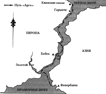 Когда мы 12 июня повели галеру к горловине Босфора наш экипаж значительно - фото 24