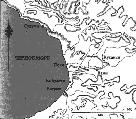 Арго всегото нужно было дватри фута глубины и тем не менее он частенько - фото 38