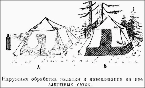 В районе оздоровительных учреждений дома отдыха пионерские лагеря дачи и - фото 9